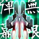 Some Bullet Hell Shooters are Too Hard. Some are Too Easy. This One is Just Right.