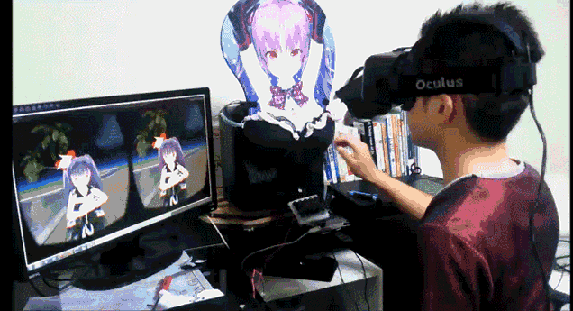A Vr Game About Grabbing Anime Breasts 0844