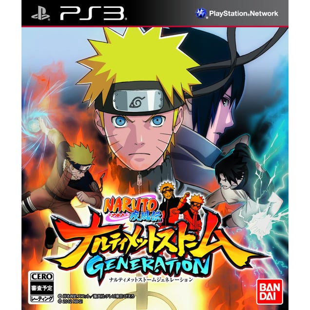 Japanese Gamers' Favorite Games of 2012 Might Surprise You