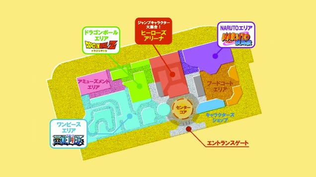 A Theme Park Dedicated to One Piece, Naruto, and Dragon Ball Opens Next Year