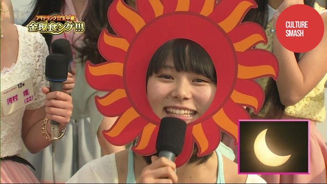 Japan Shows the Beauty (and the Craziness) of the Solar Eclipse