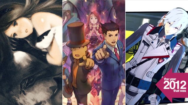 The Best Japan-Only Games of 2012