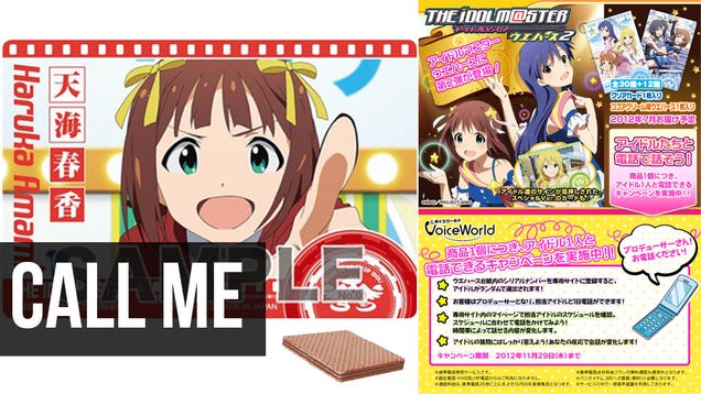The Latest Idolm@ster Product Offers (Virtual) Conversations With Virtual Idols