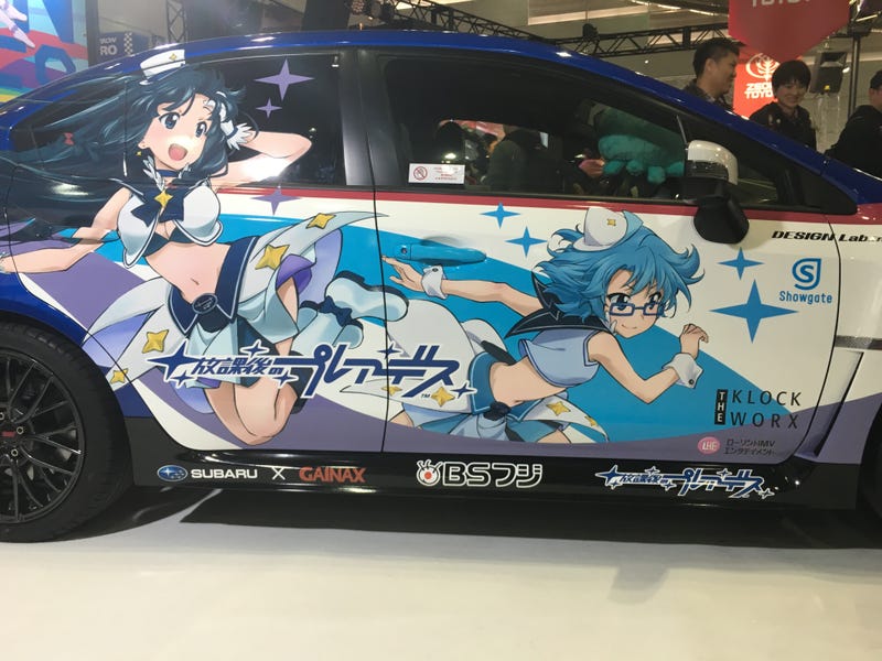 Yes, There Really Is An Official Subaru Anime And This Is Its STI