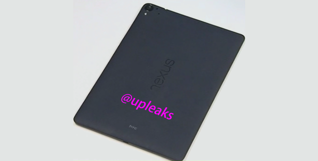 This Could Be Google's 9-Inch Nexus Tablet