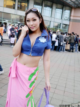 Japanese Cosplayer Is Too Hot for Taiwan