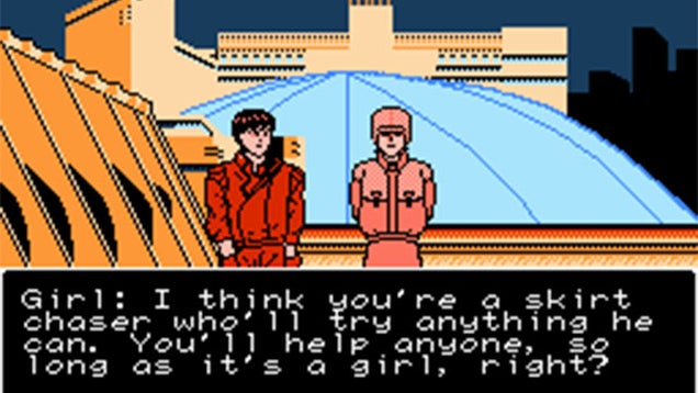 Now You Too Can Play the Terrible Akira Video Game!