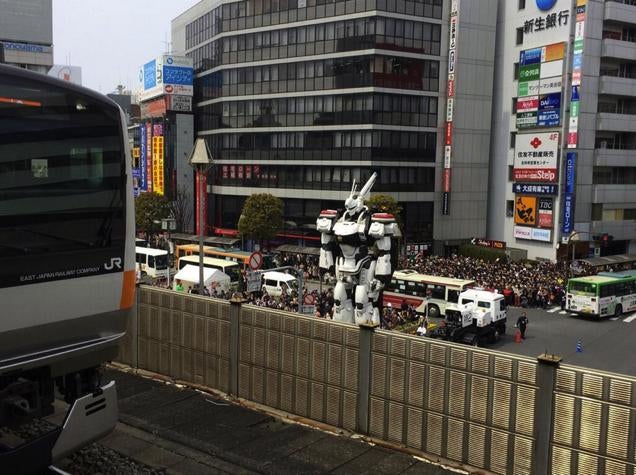 Giant Mecha Erected in Tokyo