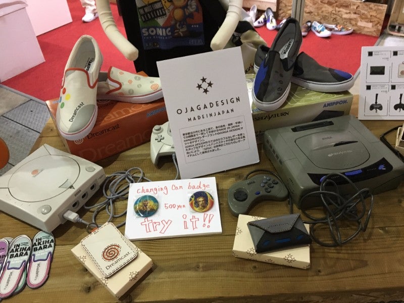 The Sights Of The Tokyo Game Show