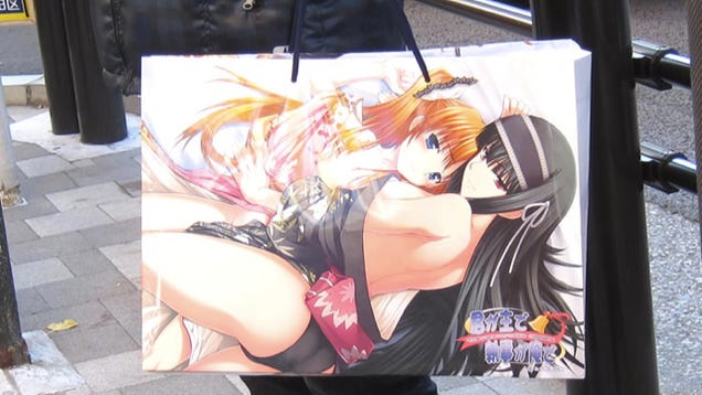 Attention All Comic Market Fans, Knock Off the Sexualized Bags. Thanks!