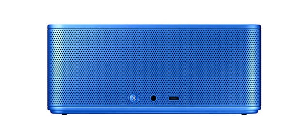 Samsung's New Bluetooth Speaker Looks Awfully Familiar