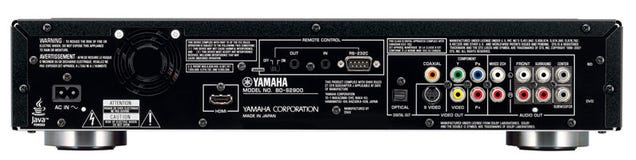 Yamaha BD-S2900 Blu-ray Player Should Not Be Your First, Second or Third Choice Purchase