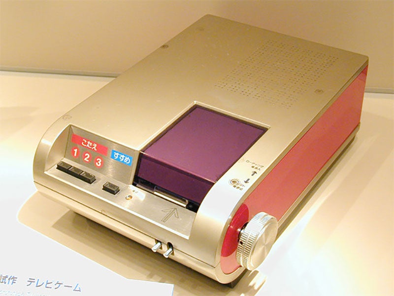 Prototype TV Game Machine Kjg7mn5erodncp8suizs