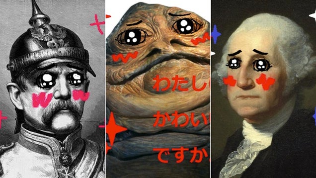 The World Is Better When Everything Is Kawaii