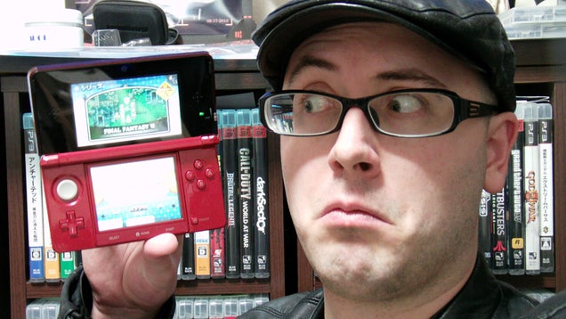 Why It Took Me A Year To Buy a 3DS