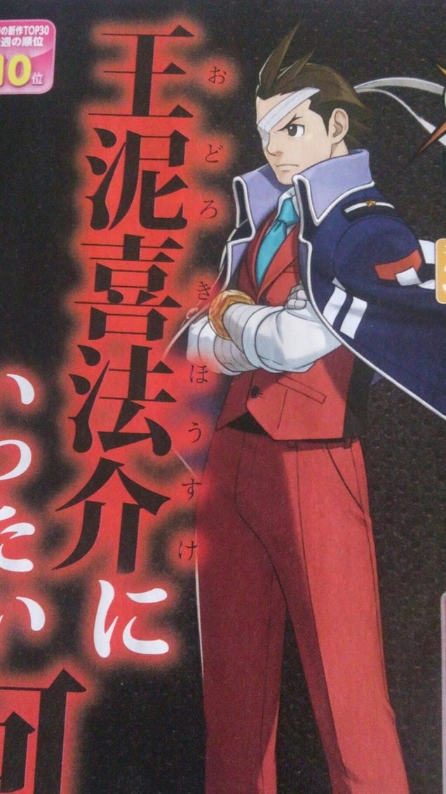Apollo Justice Is Coming to Ace Attorney 5, But in Bandages