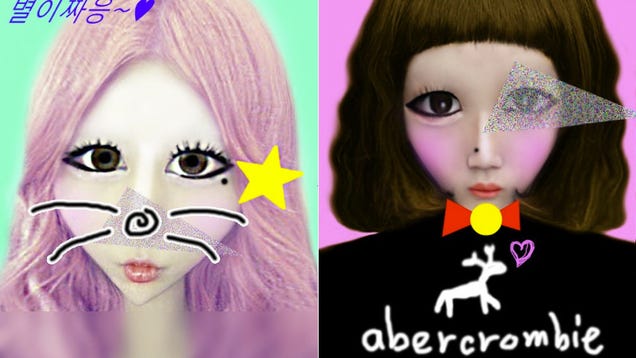 This Isn't Plastic Surgery, It's Nightmare Fuel