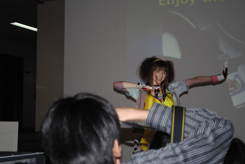 FIFA Promotion Doesn't Get More Bizarre Than This