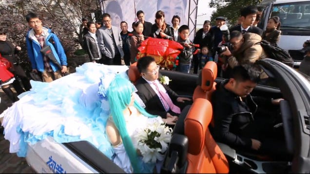 Weddings Don't Get Much Geekier Than This