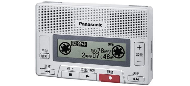 Panasonic Goes Old School With Its Cassette-Shaped Voice Recorder