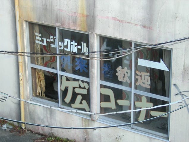These are the Arcades That Japan Forgot