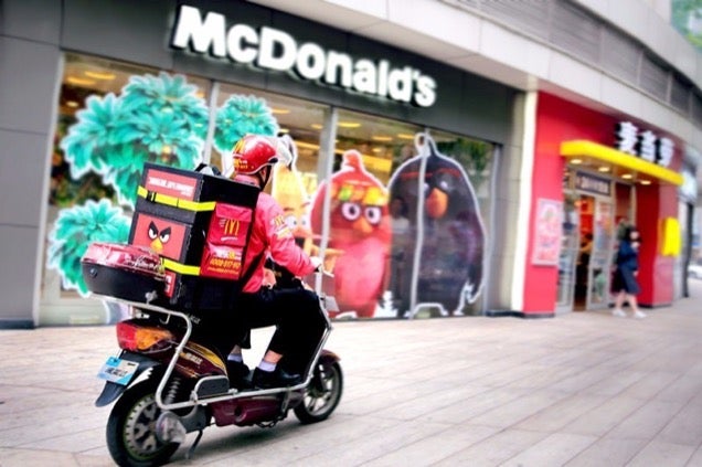 McDonald's Released a Green Burger in China