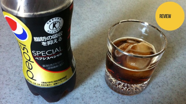 Pepsi Special Is a Special Cola, But Not a Special Tasting Cola