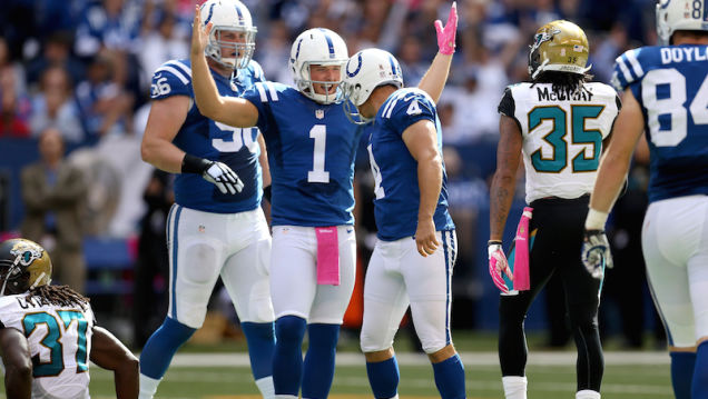 3 Female Sports Journalists Denied Entry to the Jacksonville Jaguars' Locker Room