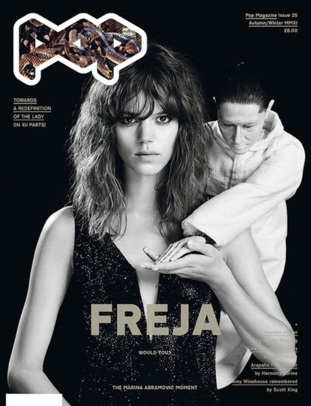 Marina Abramović Is On Another Fashion Cover