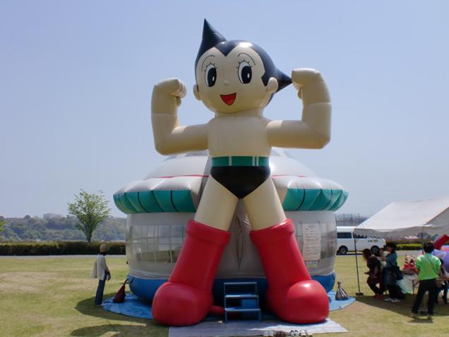 Oh Hey, It's Inflatable Pikachu Vagina