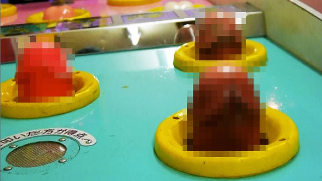 Whack a Dick at This Japanese Arcade