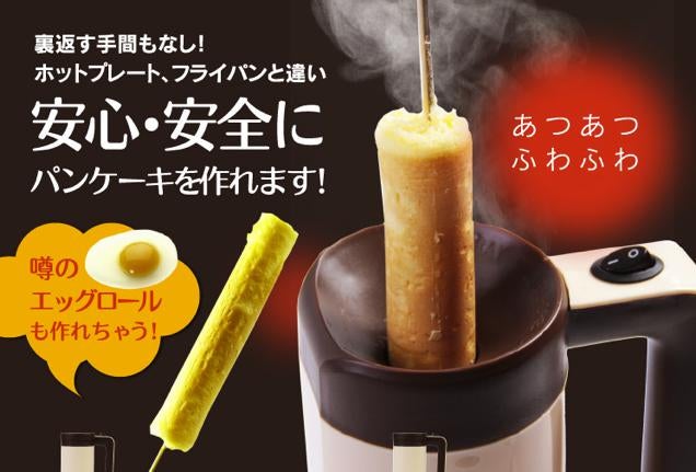 Pancakes on a Stick? There's a Machine for That.
