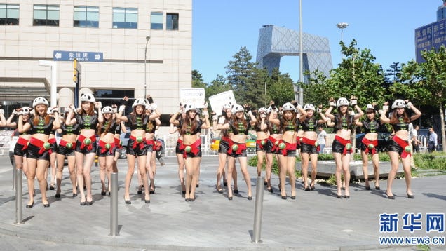 Hot Pants and Panda Heads: Welcome's to China's Mists of Pandaria Inferno