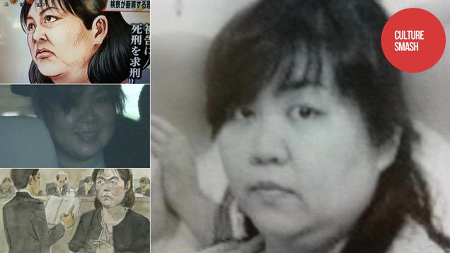 Japan's Black Widow Killer Met Men Online. Then She Killed Them.
