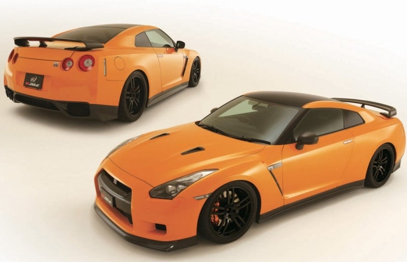 Nissan gtr zele #6