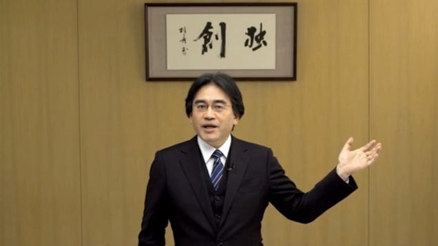 The Idea That Drives Nintendo