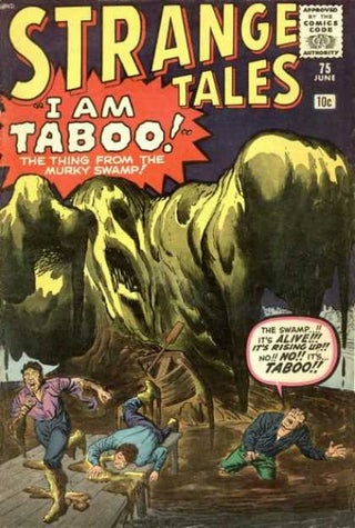 In praise of that nameless guy who was always yelling on old comic covers