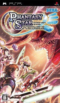 Sega Wants Some Of That Monster Hunter Money For Phantasy Star Portable