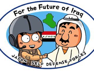 Militant Cute and Sexy Politics in Japanese Moe Comics [NSFW]