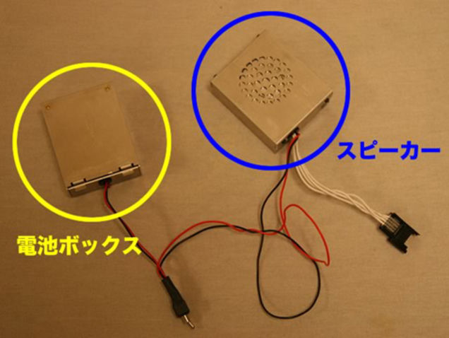 Honey Doll Has Touch Sensors, Moans, Has Fake Orgasms