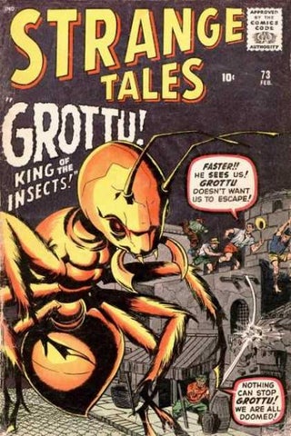 In praise of that nameless guy who was always yelling on old comic covers