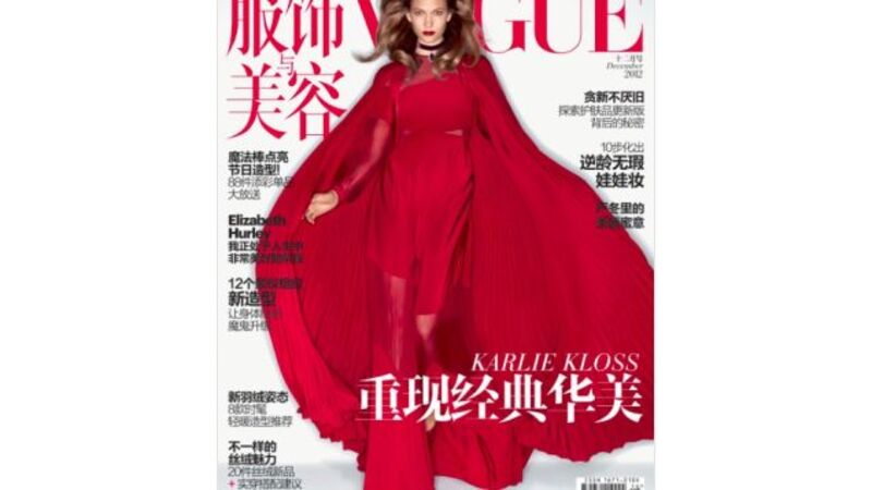 Tory and Chris Burch Are Fighting in Front of the Most Entertaining Judge Ever