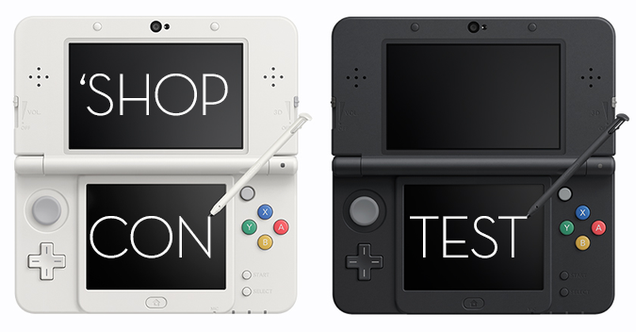 Kotaku 'Shop Contest: The Next New 3DS