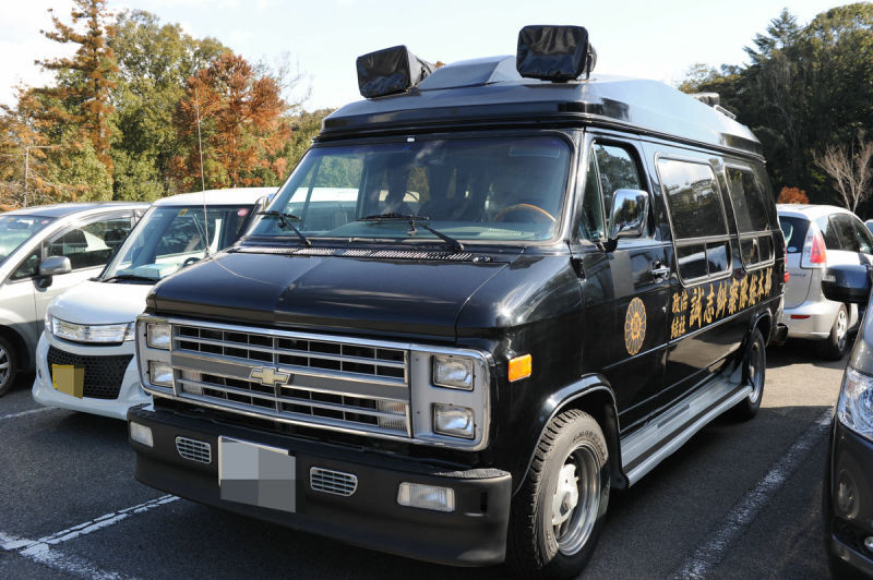 A Collection of Right-Wing Japanese Propaganda Buses