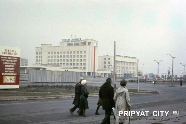 Photos Of Everyday Life In Pripyat Before The Chernobyl Disaster