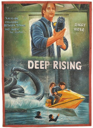 More Ghanaian movie posters that will melt your brain into porridge