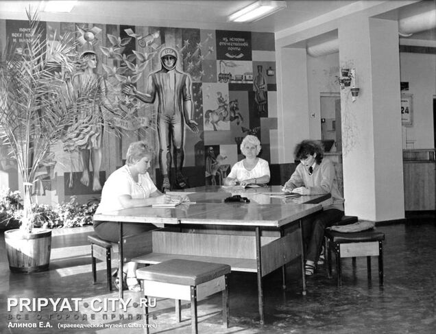 Photos Of Everyday Life In Pripyat Before The Chernobyl Disaster