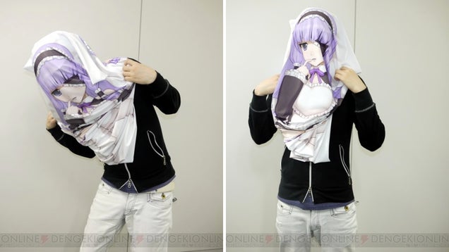Creepy Fun with a Hug Pillow Cover