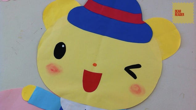 It's Back to School Time!