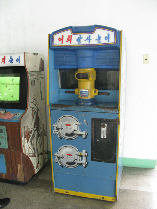 North Korean Arcades Are Incredibly Sad